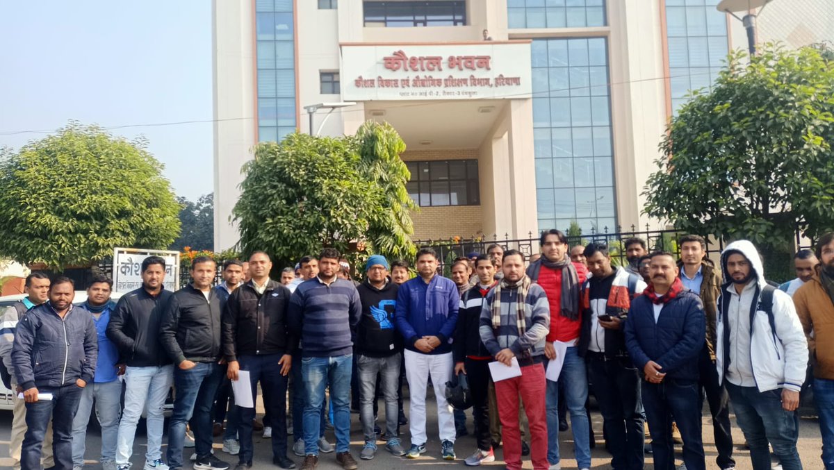 Engineering Drawing Instructors मांग रहे हैं विभाग से जोइनिंग पर विभाग नहीं ले रहा है कोई एक्शन, माननीय श्री <a href="/cmohry/">CMO Haryana</a> जी कृप्या विभाग को जोइनिंग के जल्द से जोइनिंग करवाने के निर्देश दें। <a href="/bjpsanjaybhatia/">Sanjay Bhatia</a> <a href="/DiprHaryana/">DPR Haryana</a> <a href="/moolchandbjphry/">Moolchand Sharma</a> <a href="/PMOIndia/">PMO India</a> 

#instructor_joining