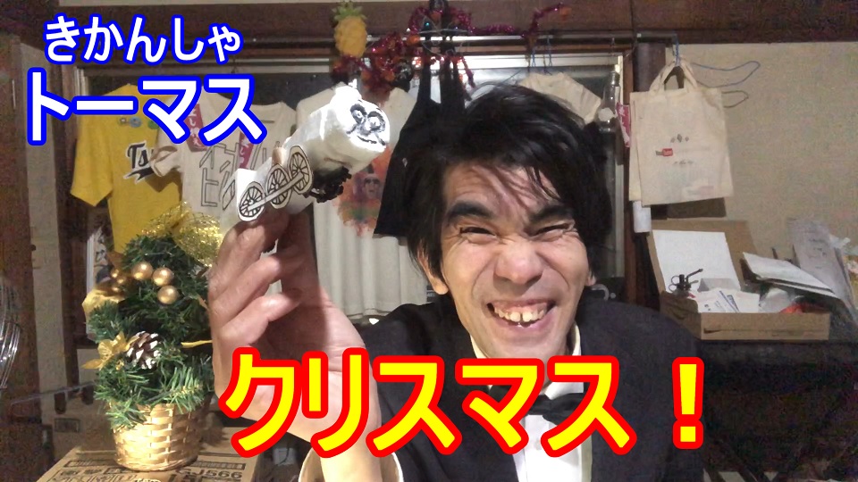 アウトレット通販売 bunzin様専用ページ コスメ・香水・美容