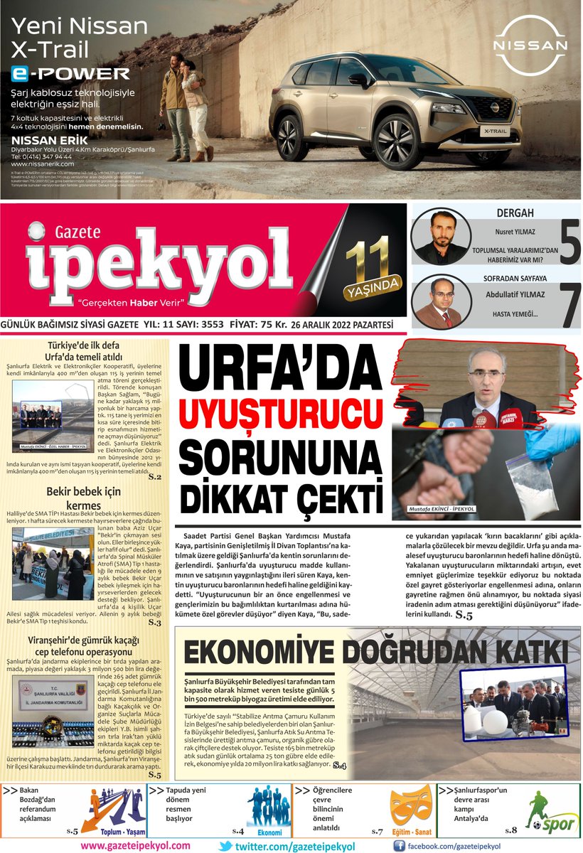 gazeteipekyol's tweet photo. 📌URFA’DA #UYUŞTURUCU #SORUNUNA DİKKAT ÇEKTİ
📌#EKONOMİYE DOĞRUDAN #KATKI
📌TÜRKİYE'DE #İLK DEFA URFA'DA #TEMELİ ATILDI
📌BEKİR #BEBEK İÇİN #KERMES
📌#VİRANŞEHİR’DE GÜMRÜK KAÇAĞI CEP #TELEFONU #OPERASYONU https://t.co/FdgoW7lold