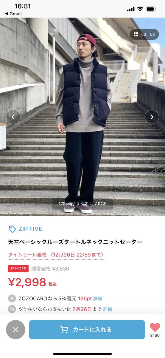 WasanbonL's tweet photo. ZOZOTOWNのZIP FIVEさん商品ページに掲載されました。
これまた嬉しい。
#ZIPFIVE
#お洒落さんと繋がりたい
#fashion https://t.co/SppEudVzKl