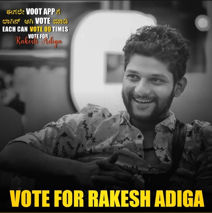 Clusterofsparks's tweet photo. Don't REST now and REGRET later..
Instead
VOTE now and CELEBRATE later🥳🥳🥳 
#Rakeshadiga
#RakeshTribe 
#BBK9
@RakeshAdiga_off @ColorsKannada https://t.co/xgX8keo70k