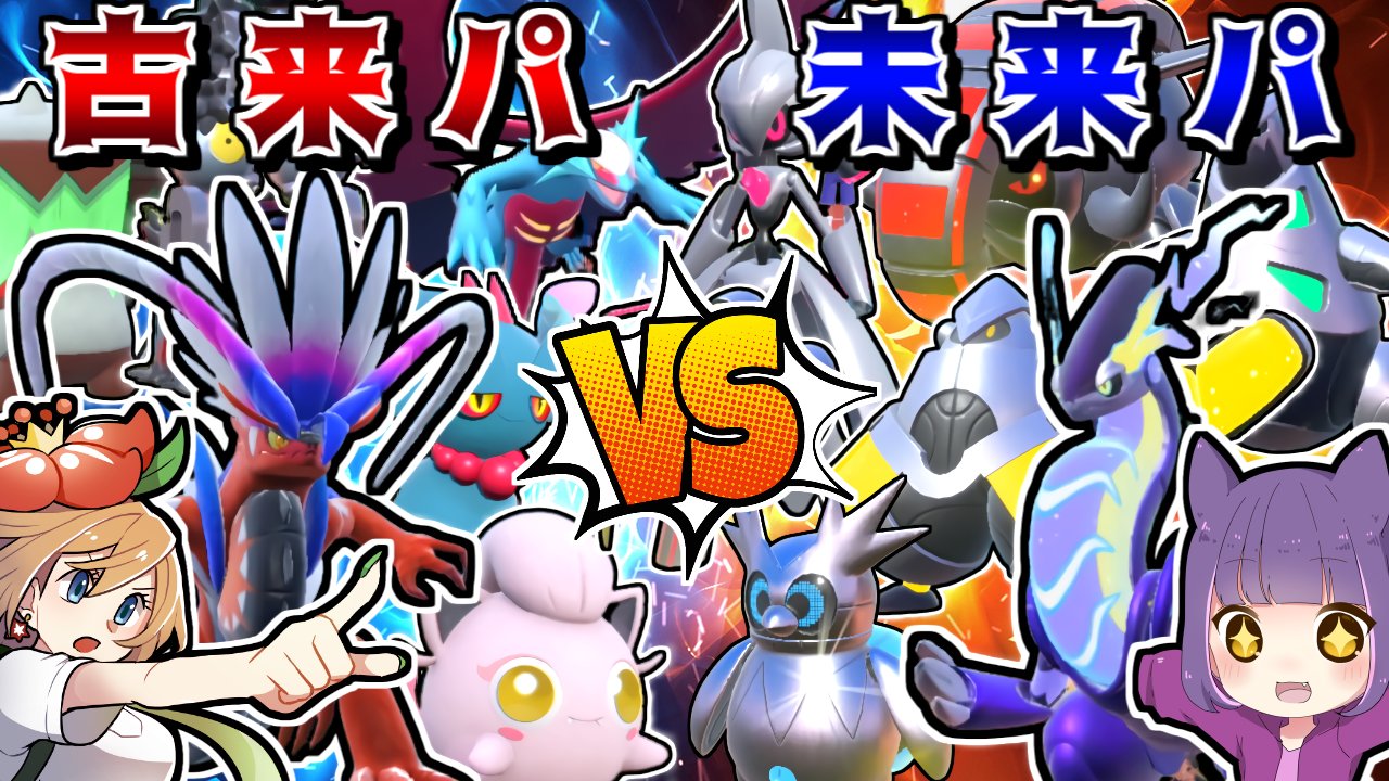 しぇいど Dorediadot Twitter