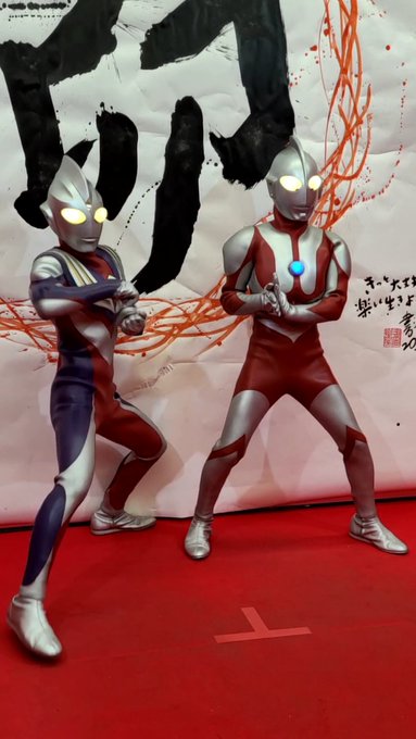 A List Of Tweets Where Kei 抽選滅びろ Was Sent As ウルトラマンティガ 1 تحليلات تويتر الرسومية الخاصة بهوتويت Whotwi