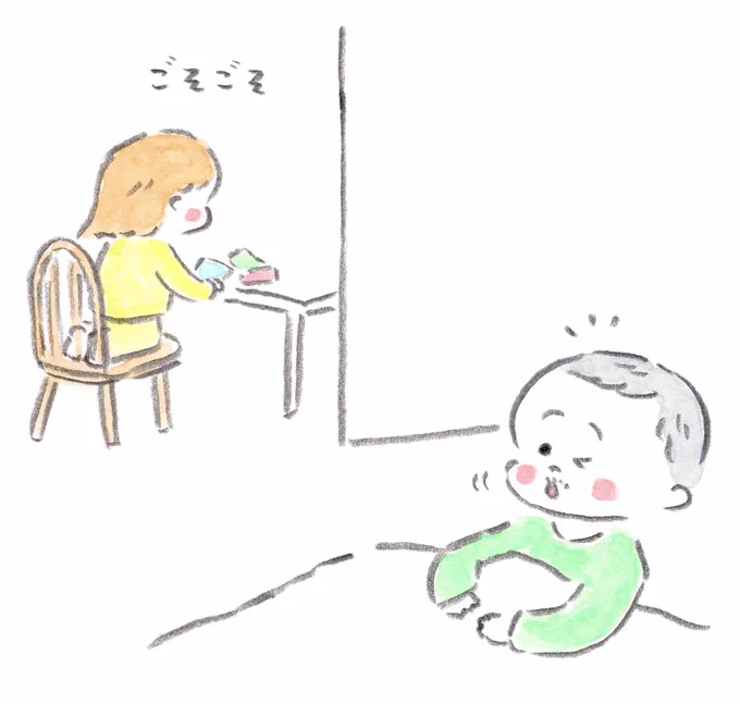 kodomoe Web連載『センチメンタルおとうたん』
第86回「おとうたんの誕生日」🎂

にちちゃんが誕生日に作ってくれたプレゼントを見ながら、おとうたんが感じたこととは…👨🏻
(3枚目の画像は実際にくれた手作りプレゼント🎀)
https://t.co/1YzHKdqDjF
#kodomoe #センチメンタルおとうたん 