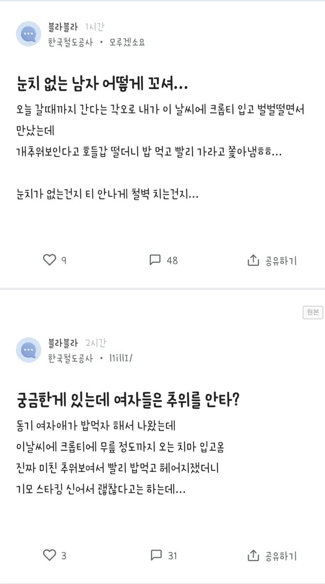 ㅋㅋㅋㅋㅋㅋㅋㅋㅋㅋ