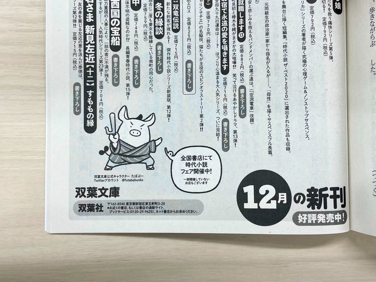 超目玉枠】 まとめ買いaftershock statecraft カラー盤EP fawe.org