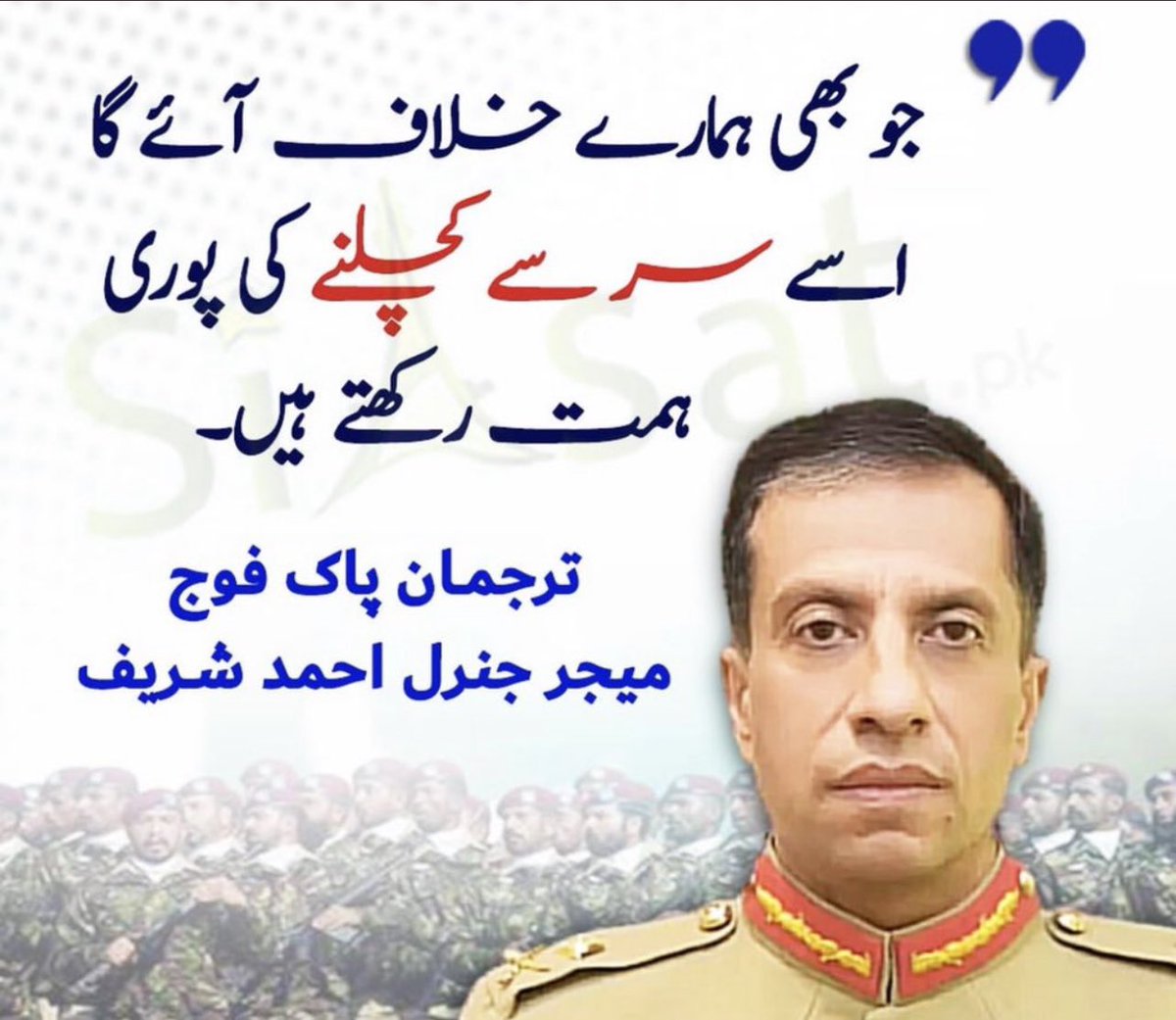 alizaihere's tweet photo. 80 ہزار لوگ شہید کروا چکے ہیں ہم دہشتگردی کی جنگ میں پھر بھی اسلام آباد میں دھماکہ ہو گیا ، اور کتنا وقت لگے گا سر کچلنے میں ؟ https://t.co/75NgeorUrb