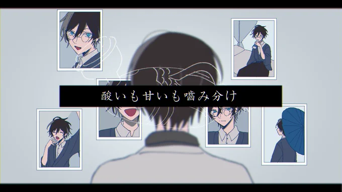 イiンiサiニiテiィiブiルiー/博玉 