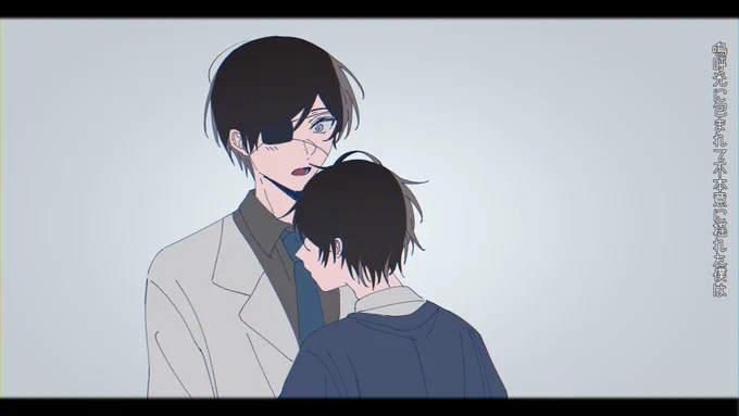 イiンiサiニiテiィiブiルiー/博玉 