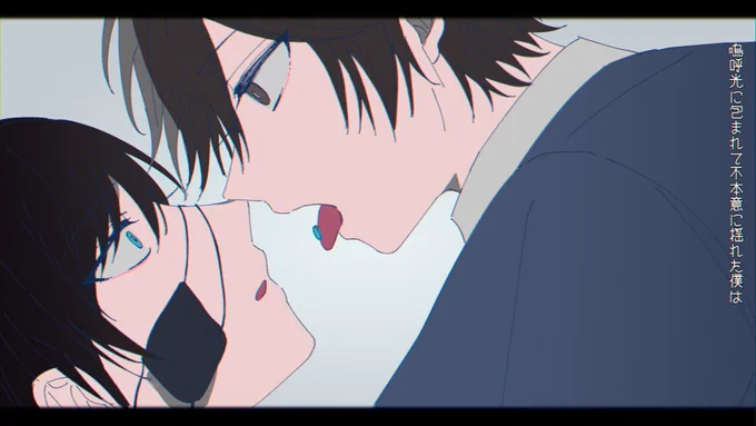 イiンiサiニiテiィiブiルiー/博玉 