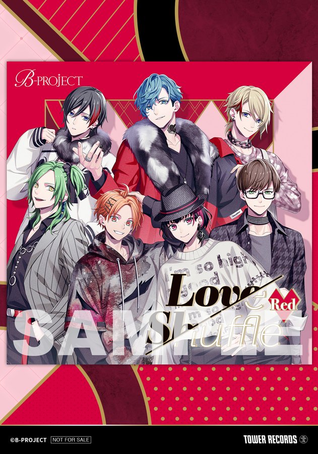 ぼっち・ざ・ろっく TOWER RECORDS コラボポスター | veranstaltungen