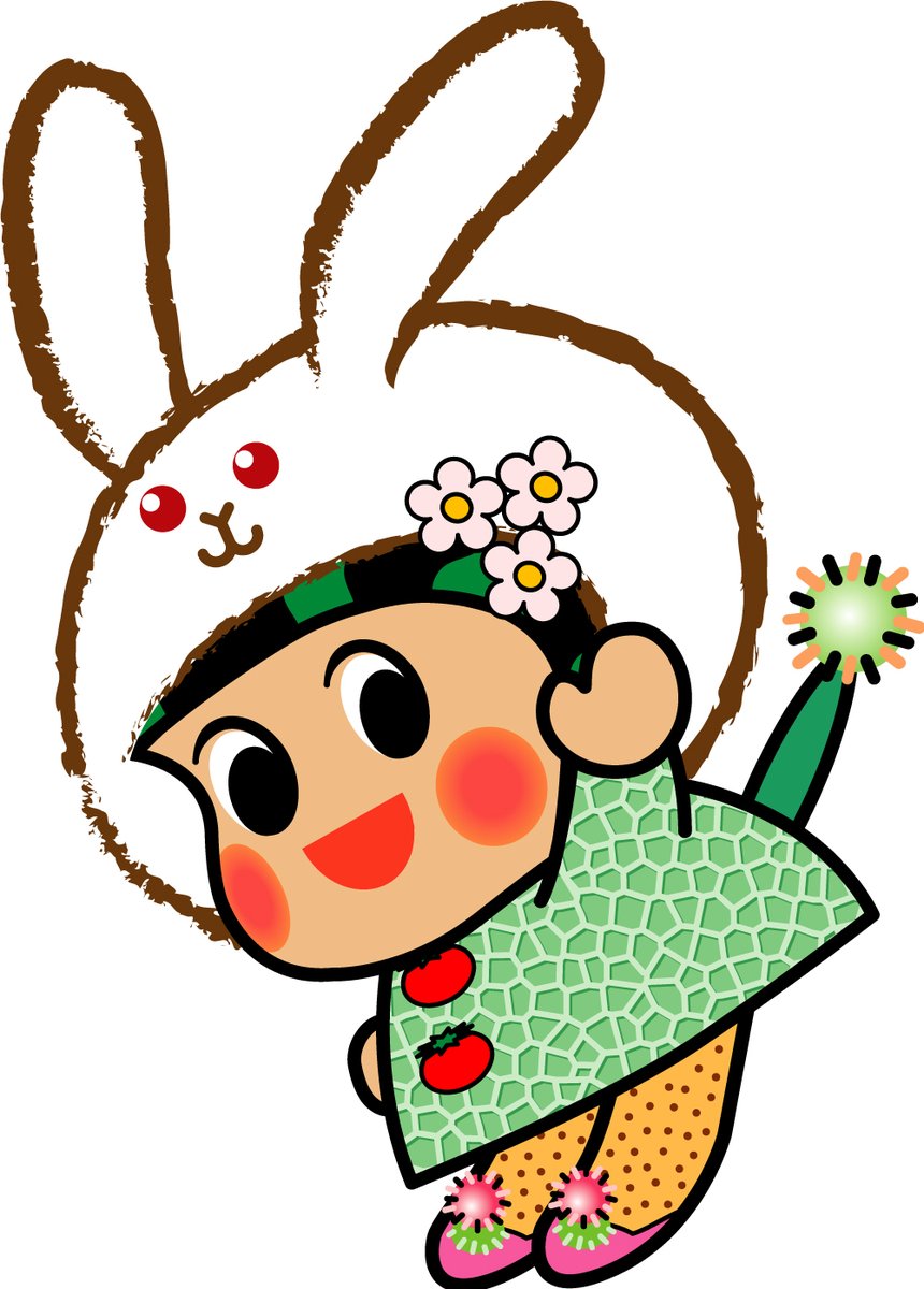 つがーるちゃん【公式】 (@tsugarubrand) / Posts / X