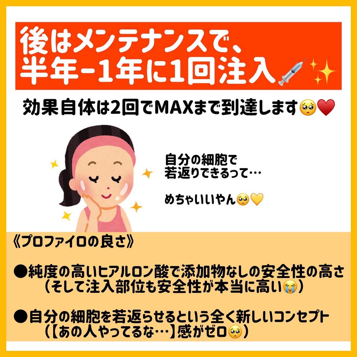 SBC_ai.mitsui (@ai_sbc) / Posts / X