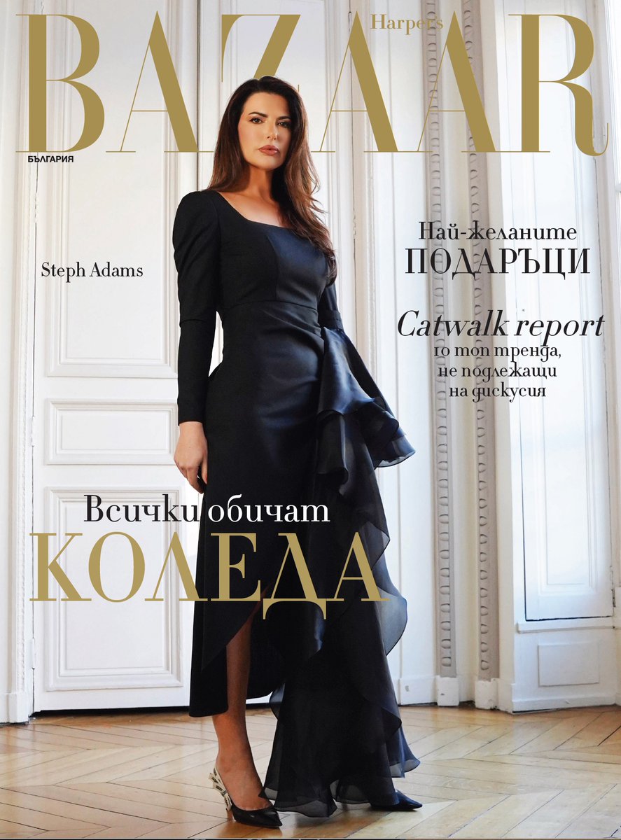 Steph Adams (@stephadams5) on Twitter photo 