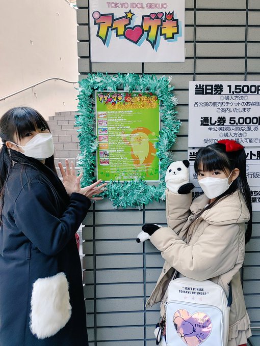 Twitterのコスプレ画像17