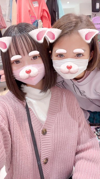 中本優愛のTwitter画像29