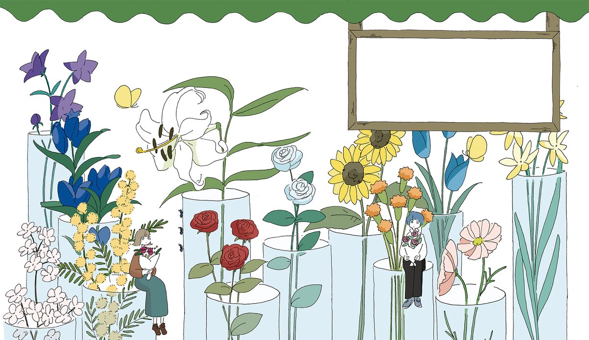 「『直感とちがう数学』、たくさん絵を描いています。隅々まで可愛い装丁は草苅睦子さん」|カシワイのイラスト