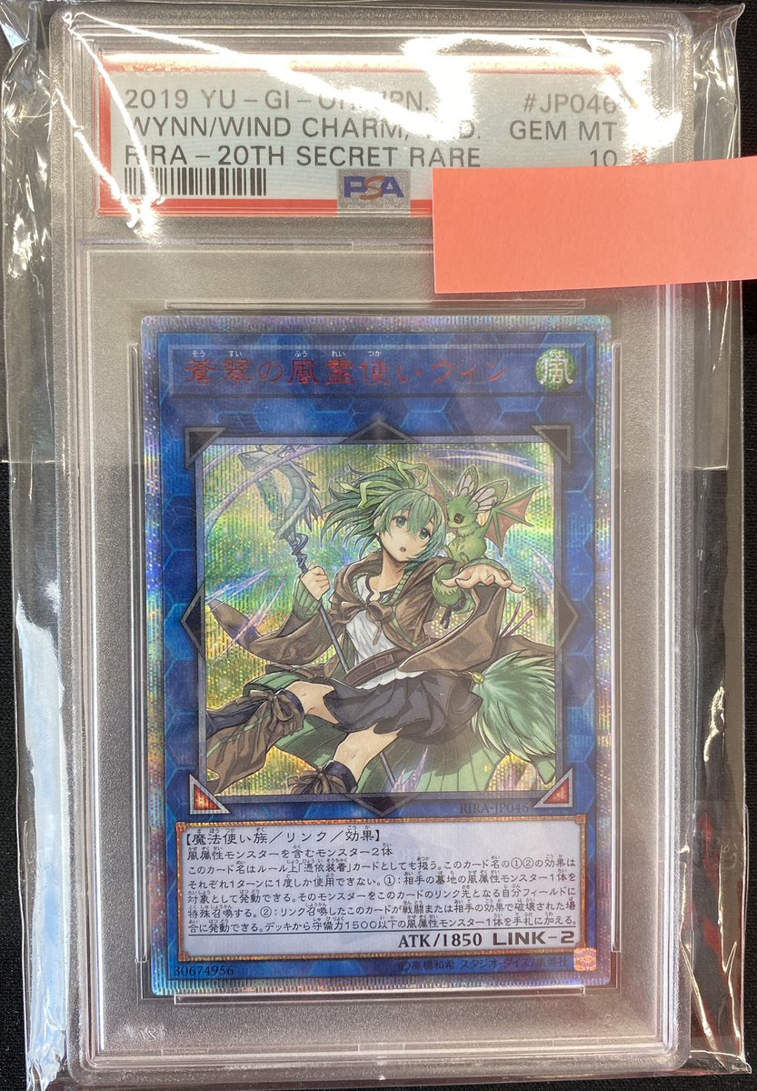 ヴァイスシュヴァルツ アズールレーン 長門 SEC 中古 www.lagoa.pb.gov.br