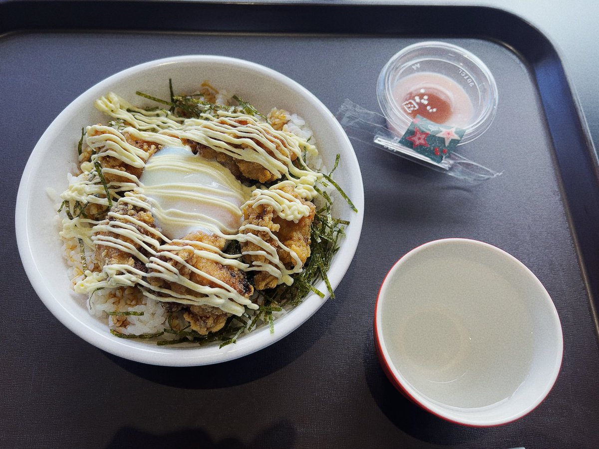 今年最後の学食になるのかな

 #学食  #ランチ  #お昼ご飯  #沖国 
  #HUNTERHUNTER