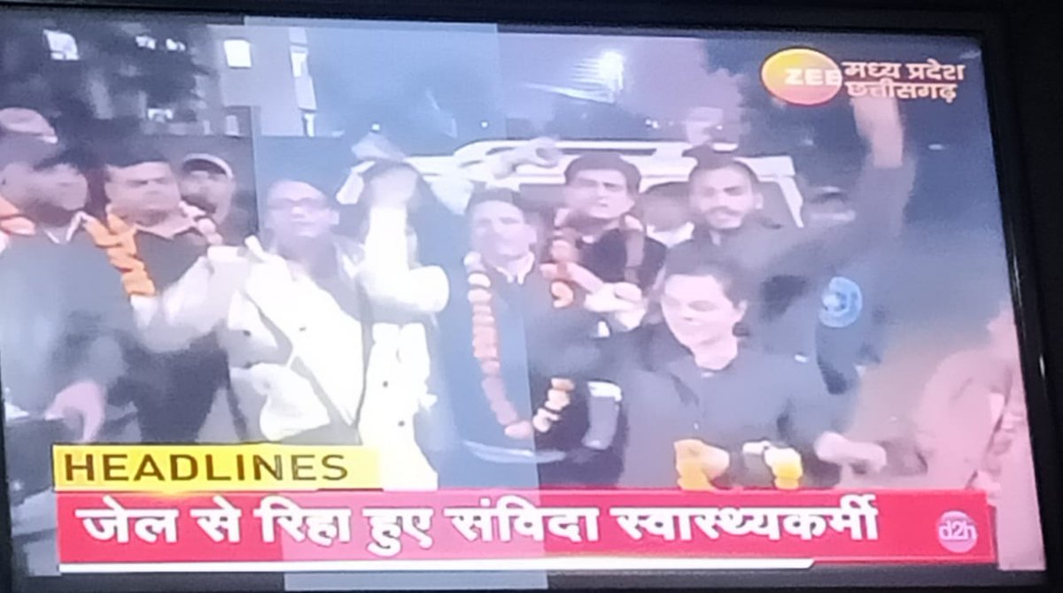 jitendralodha64's tweet photo. आश्वासन नही आदेश चाहिए 
सविंदा मुक्त मध्यप्रदेश चाहिए । #सविंदा_मुक्त_मध्यप्रदेश 
#सविंदा_मुक्त_मध्यप्रदेश 
#सविंदा_मुक्त_मध्यप्रदेश  @OfficeofSSC @ZeeMPCG @ArunTrivedi_ @drnarottammisra @narendramodi @ETVBharatMP @ABPNews @ZeeMPCG @PMOIndia @DrPRChoudhary @OfficeOfKNath @INCMP https://t.co/b1pBWkg2Lr