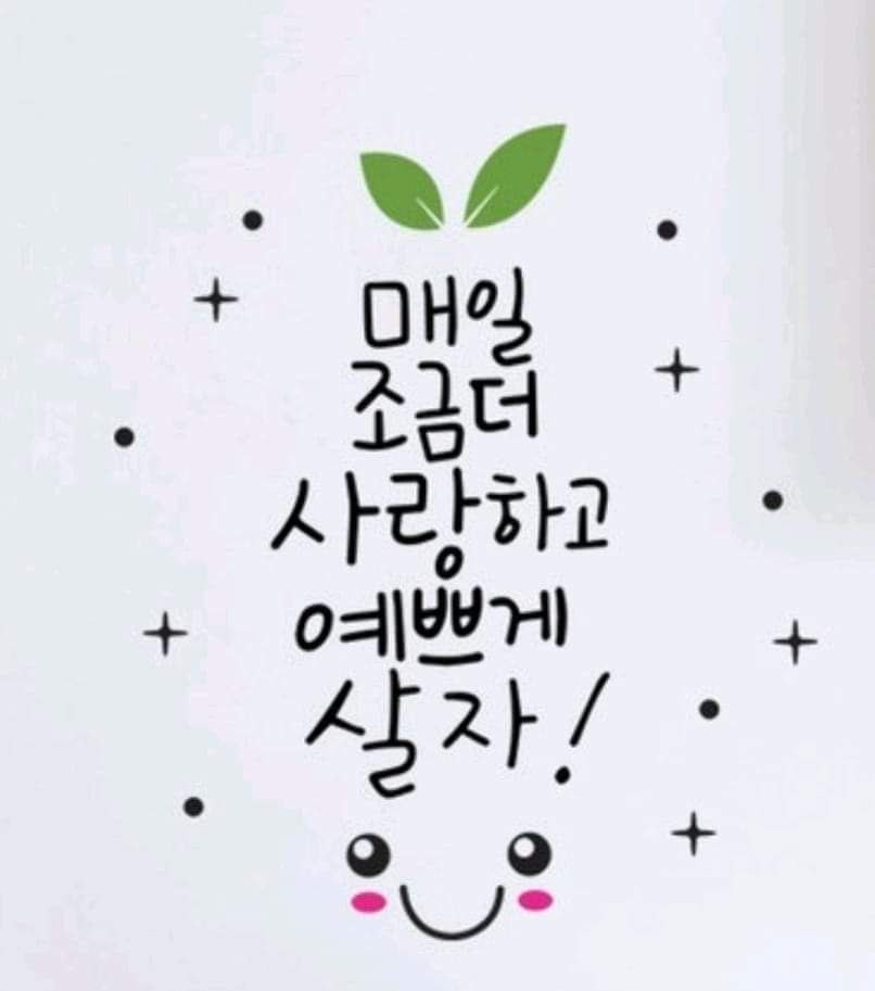 초코조아 (@wc9h2b32gcfq5js) on Twitter photo 