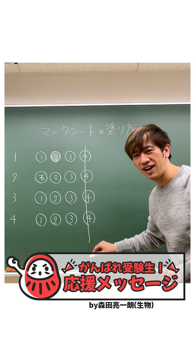 Fk4HJWdWAAA7uCp.jpg Fk4HJWdWAAA7uCp.jpg