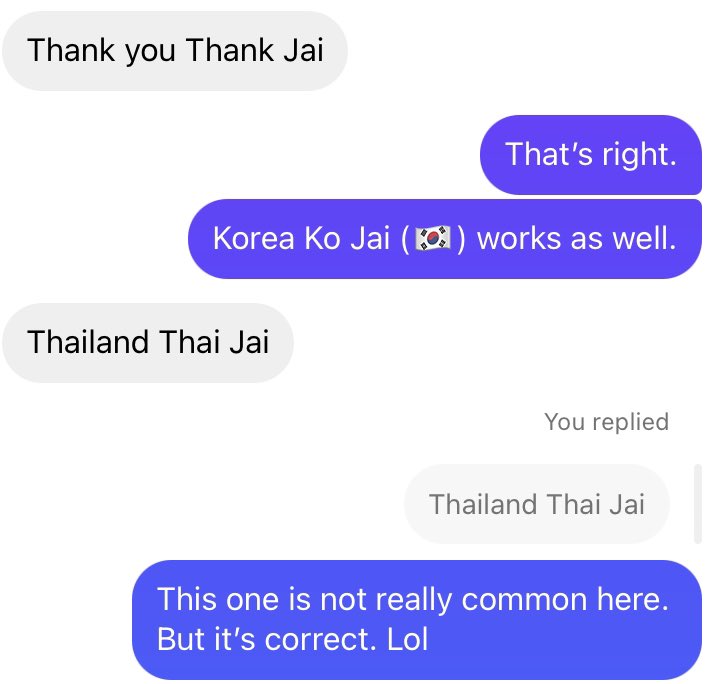 เล่นละล่าสุด