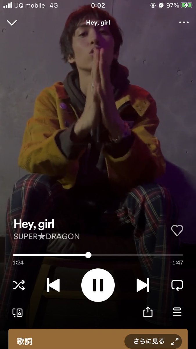 Supdra_staff's tweet photo. SUPER★DRAGON🐉
「Hey, girl」Release !!
🎧 https://t.co/cVOKnLNgLT
\12/28まで #古川毅 ver.🥂✨/
SpotifyにてCanvas 公開中!
https://t.co/Nh40UOo58h
🐉 Spotify Canvasシェアキャンペーン
https://t.co/ze4VVC8u7k
@SpotifyJP
#SUPERDRAGON
#スパドラ
#SD_Heygirl https://t.co/lTsXxopABM