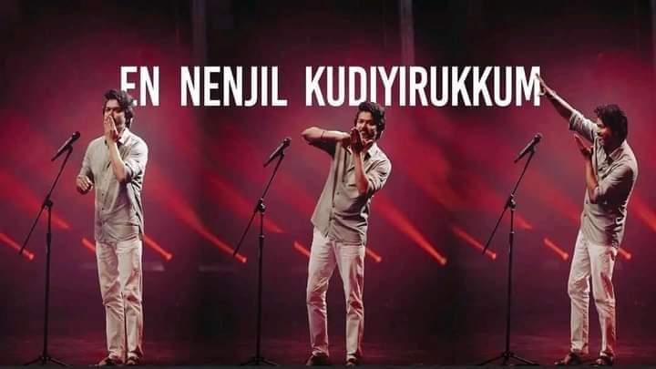 OTFC_Off's tweet photo. #Varisu @actorvijay ✨ https://t.co/vCch2lae6u