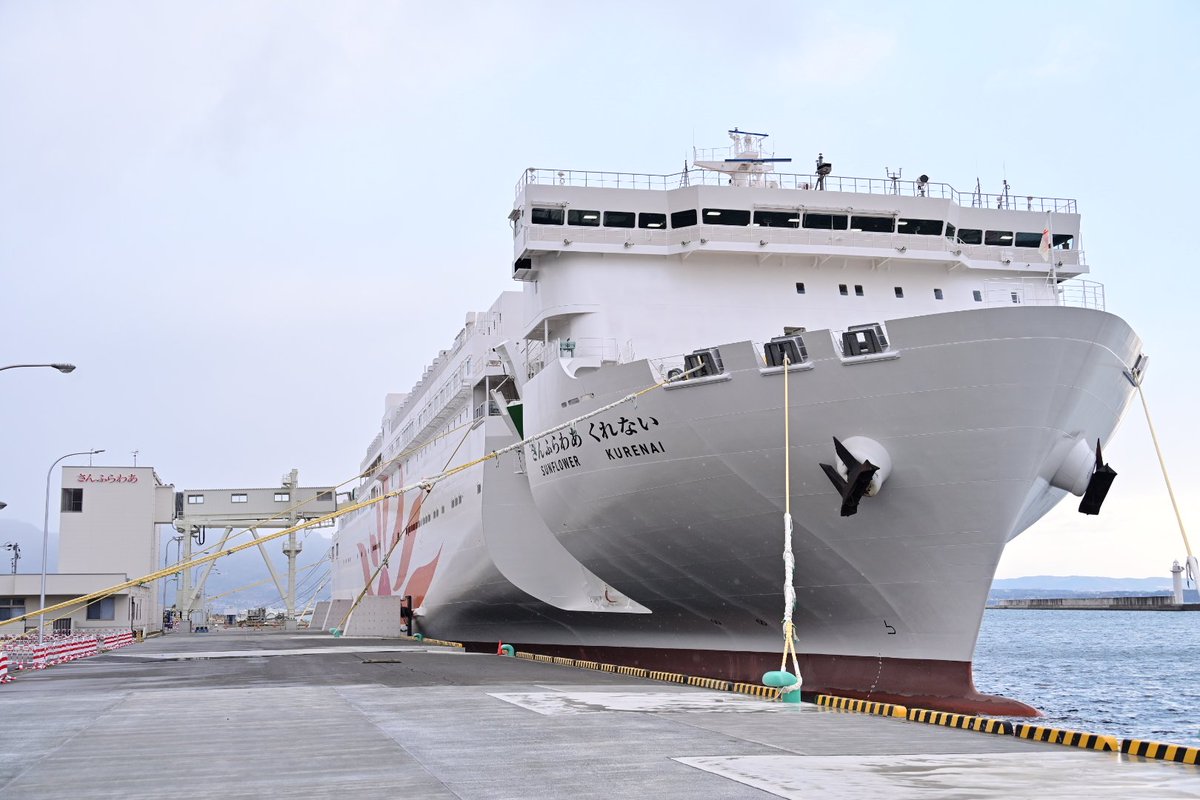 深水千翔海事ライター on Twitter 