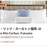 ツイートに含まれる画像