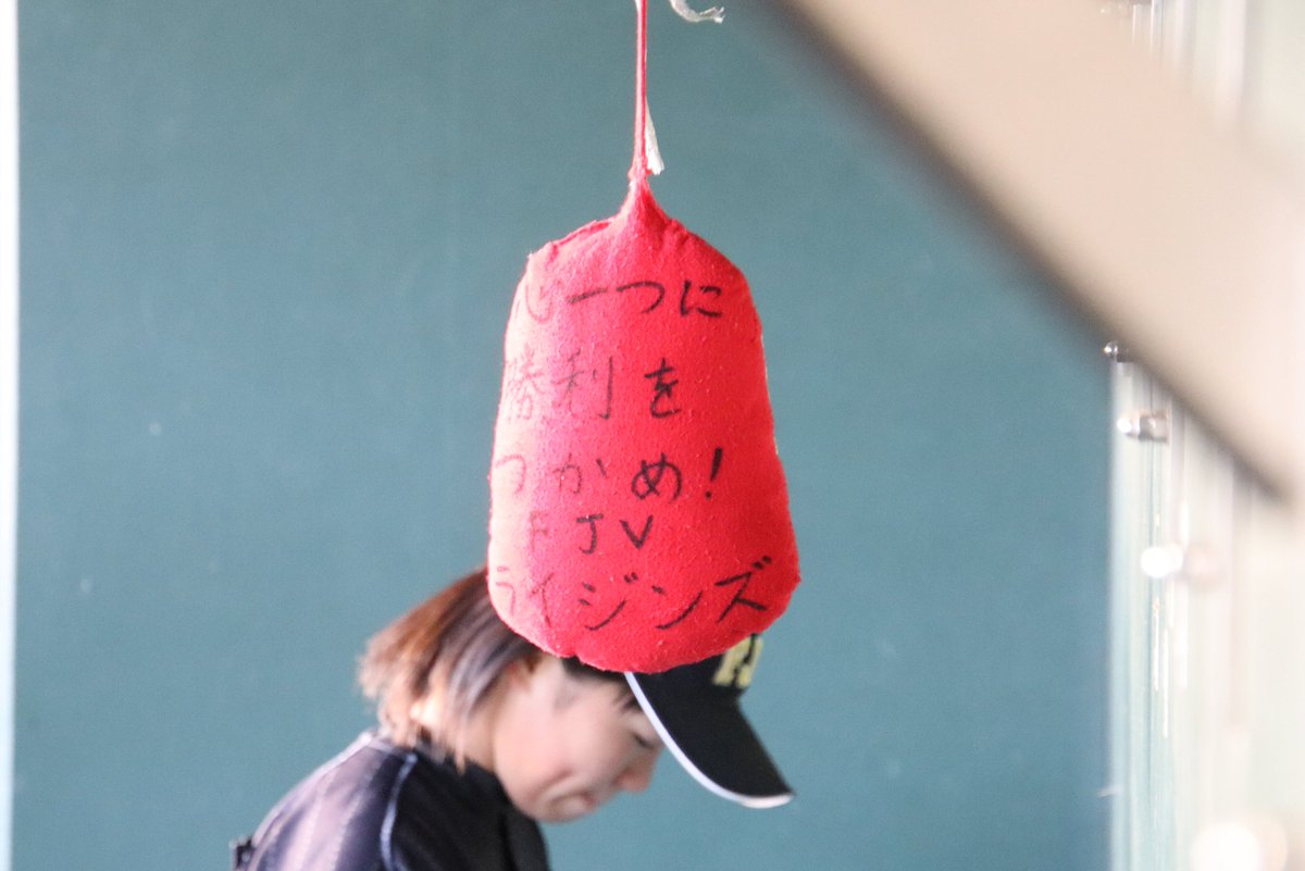 FRaijins's tweet photo. 試合結果⚾

#少年野球 #学童野球
#宮城県 #名取市 #大崎市
#鉄平選手 #楽天イーグルス https://t.co/AG7RzWx4KQ