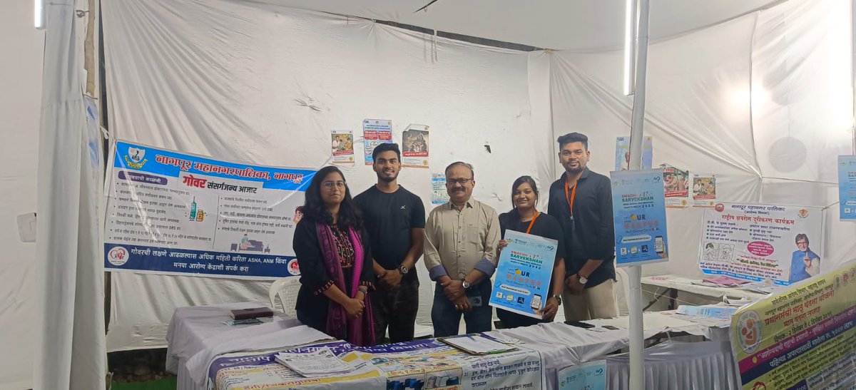 A surprise Visit of Additional Commissioner @RamJoshi65 sir at Our Stall Gramayan, Ram Nagar Nagpur.
A proud moment for us to receive blessings and appreciation from him for our work.
🇮🇳🇮🇳🇮🇳🇮🇳🇮🇳🇮🇳

#SwachhBharat
#SwachhNagpur #swachhtaheroes