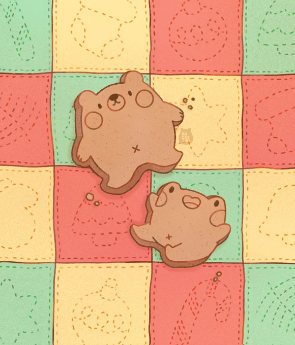 i made you some cookies 