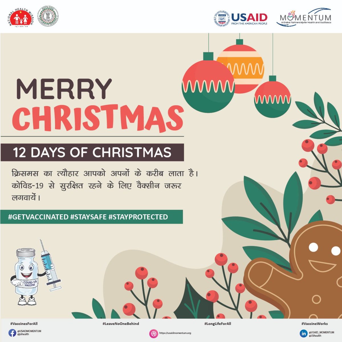 tcifindia's tweet photo. Let the Christmas season be full of festivities and joy. Keep yourselves safe by getting vaccinated against COVID-19. 
Merry Christmas 🎄
#getvaccinated #staysafe #merrychristmas
Get vaccinated, Stay safe ! 
 @USAID_MOMENTUM @usaid_india @JSIhealth 
#vaccinatedcelebrations https://t.co/7T6FifOaYz