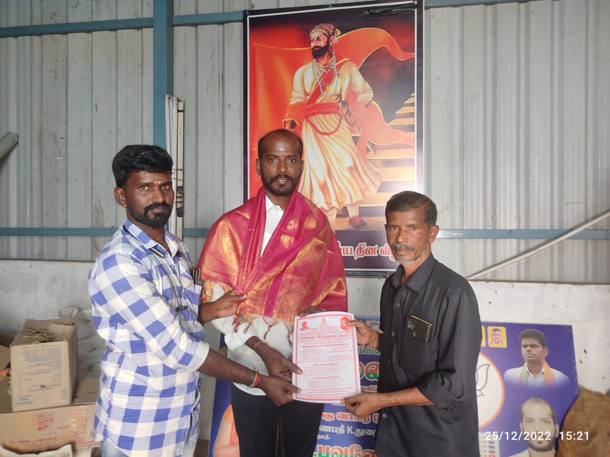 BhuvaneshPandi8's tweet photo. மாவீரன் பசுபதி பாண்டியனார் 11வது குருபூஜை முன்னிட்டு மாபெரும் ரத்ததான முகாம் அழைப்பிதழ் அகில இந்திய தேவேந்திர லட்சிய பேரியக்கத்தின் சார்பாக கோவை மாநகர மாவட்ட பாரதிய ஜனதா கட்சி மாவட்ட செயலாளர் அண்ணன் கணபதி துரை அவர்கள்  மற்றும் குமுளி ராஜ்குமார் பாசறை சார்ந்த அண்ணன் மணி அவர்களை https://t.co/KWiAxNPiag