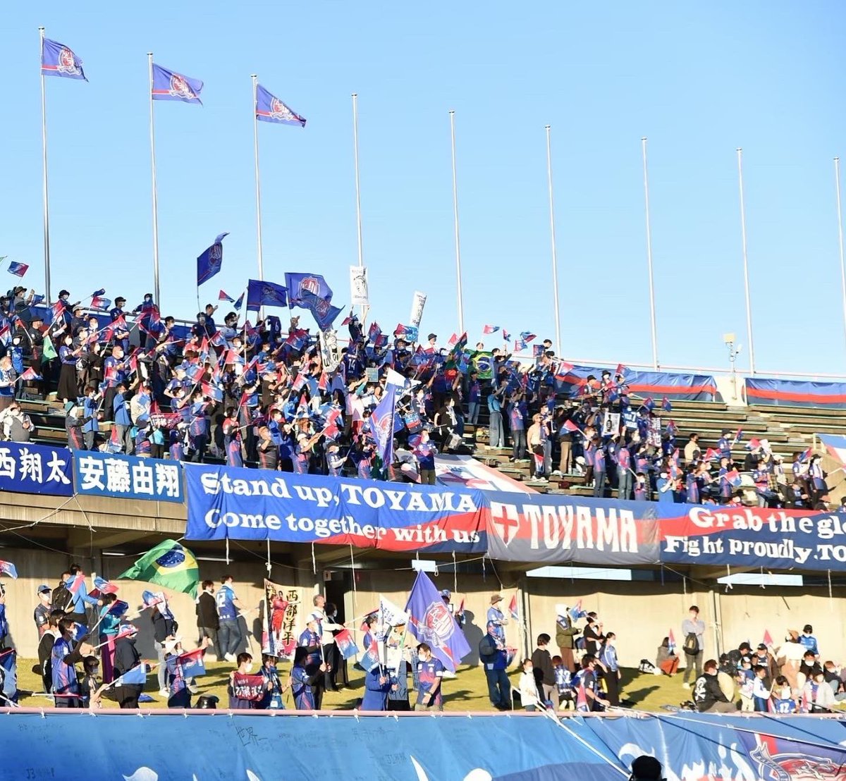 a_naoto13's tweet photo. 来季もカターレ富山でプレーさせていただきます！
どんな時も全力でカターレのJ2復帰のために頑張りますので今年以上の応援よろしくお願いします！！🙇‍♂️ https://t.co/pLlFNsbHAT