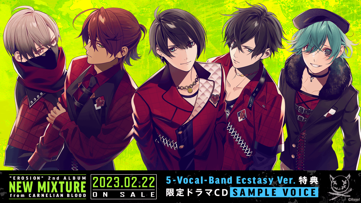 CARNELIAN BLOOD official 🩸 على X: CARNELIAN BLOOD official 🩸 على X: