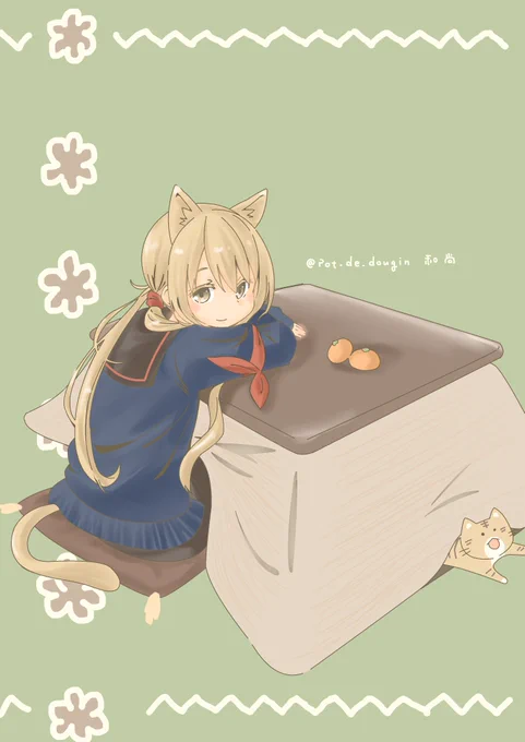 クリスマス終わってまったりする皐月猫 