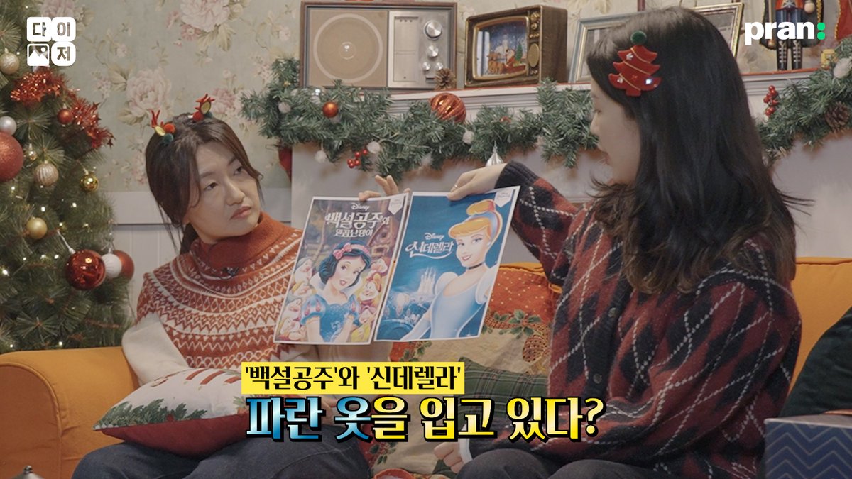 pran__official's tweet photo. '남자는 블루, 여자는 핑크' 원래는 그게 아니었다는데? https://t.co/lfOhsGlN8I https://t.co/NkgnSHklat