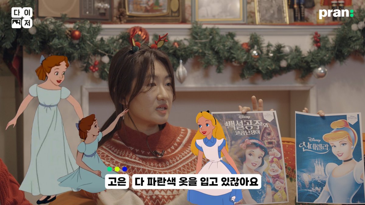 '남자는 블루, 여자는 핑크' 원래는 그게 아니었다는데? han.gl/cgzbyw