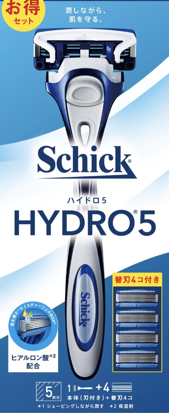 Gillette替刃 多数 - www.emdemco.com