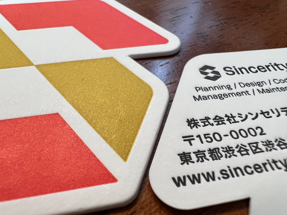 HiRO 𝕏 Sincerity Works Co. Ltd. tweet media