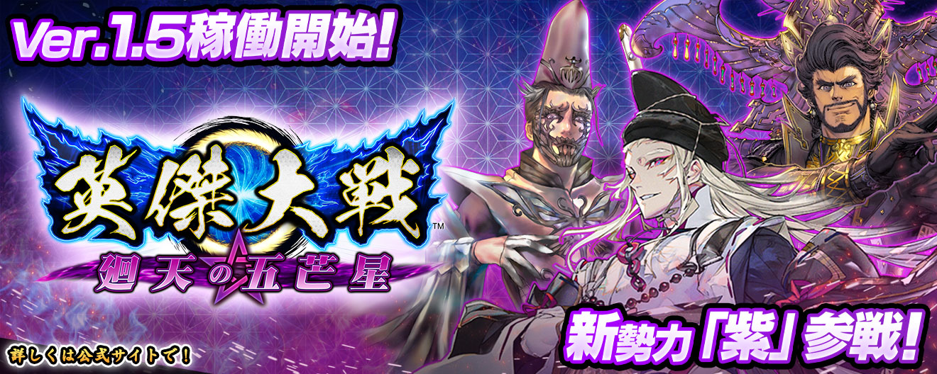 雨宮慶太 على X: 雨宮慶太 على X: