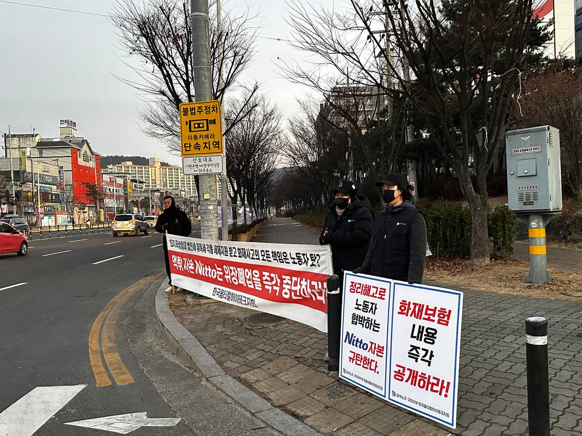 최일배(금속구미) tweet media