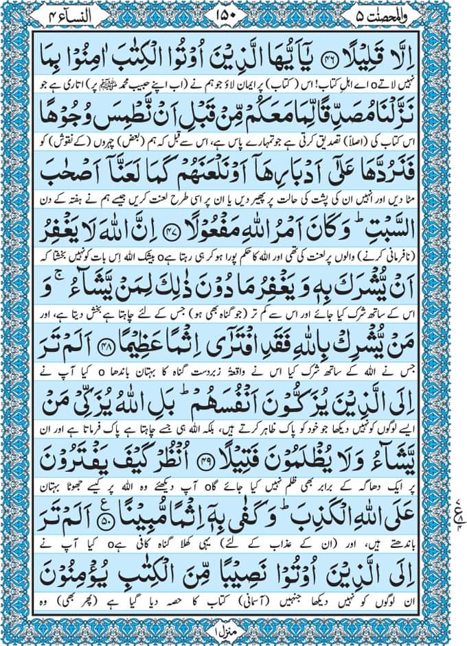 sayad hamad khan tweet media