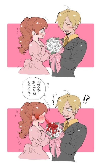 これは25時に描いたサンプリ
鼻血女子とても可愛い 
