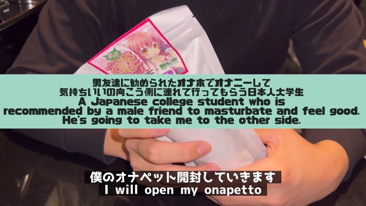 https://t.co/O6IAeZ6mro 男友達に勧められたオナホでオナニーして 気持ちいいの向こう側に連れて行ってもらう日本人大学生 #Amateurgf #reveal #afterdark #lingerie #doggy #bentover #braids #College #gymgirl #gymshower #Flash #fishnets #innocent #Sales #bdsm https://t.co/QjvztmiZc1