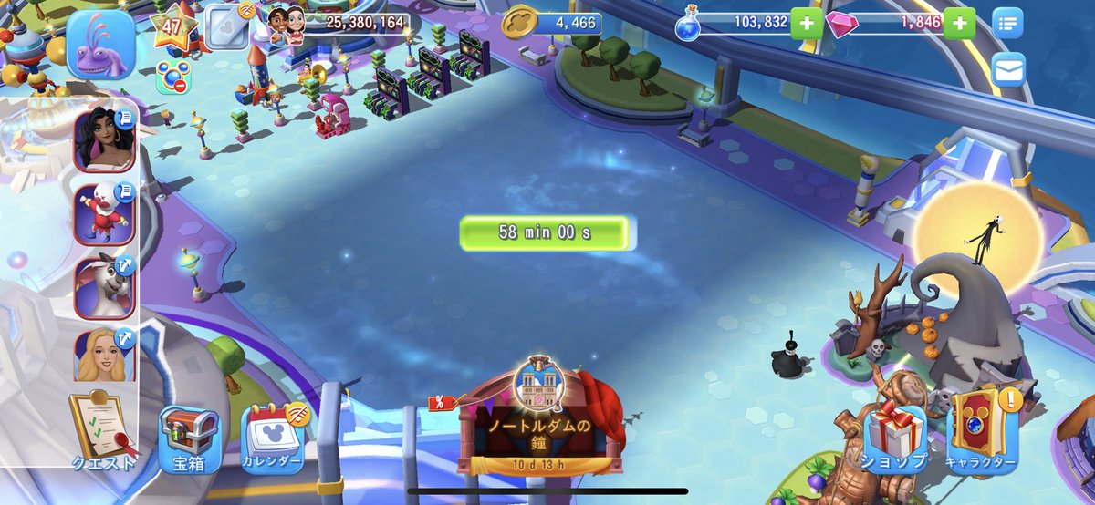 n901ttjh's tweet photo. 土地開放中!
#DisneyMagicKingdoms
#Disney
#MagicKingdoms
#ディズニーマジックキングダムズ
#ディズニー
#マジキン https://t.co/xh846VWvqt