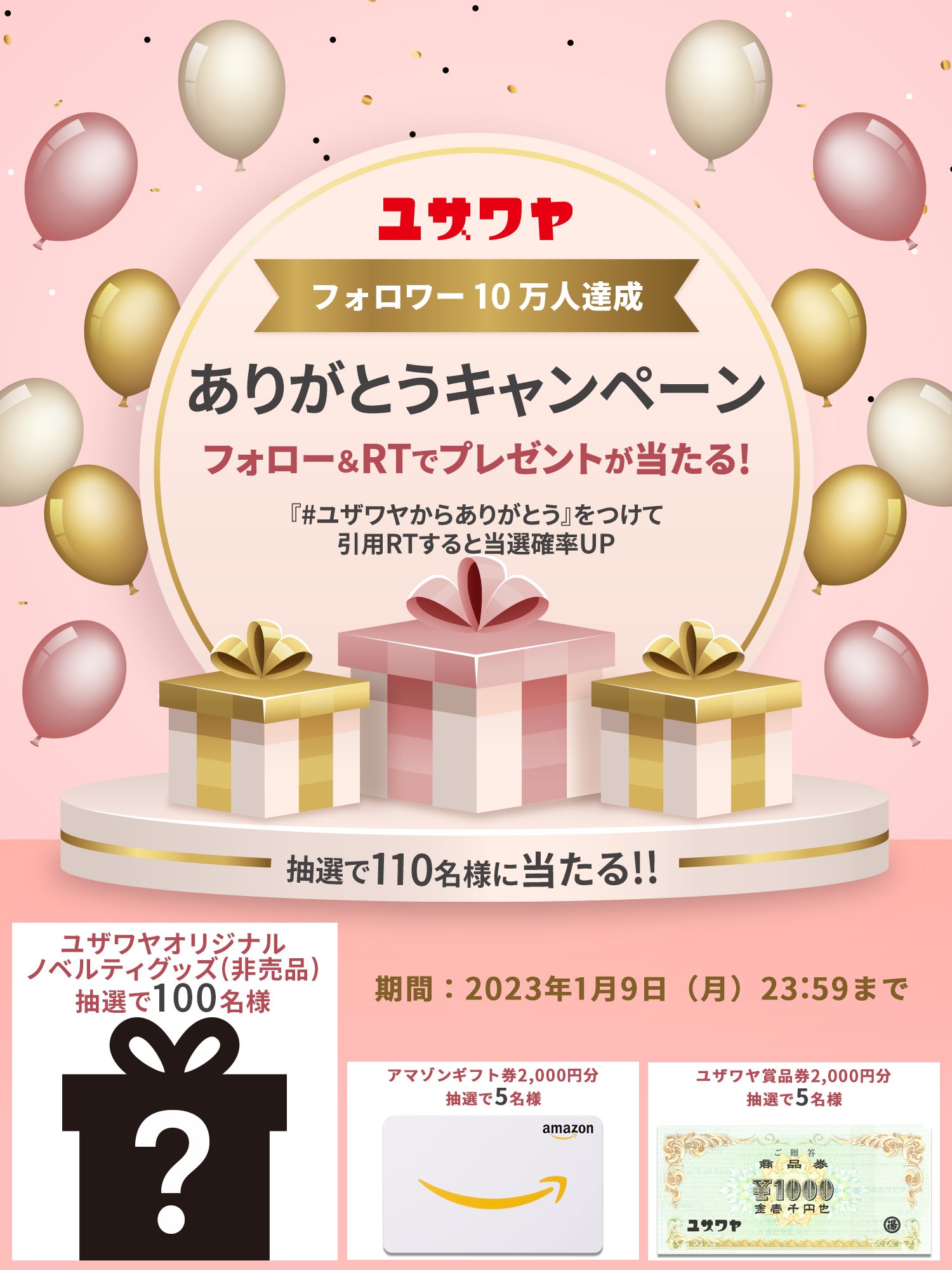 まめりん 0827164808_66cd84b84ad0d.jpg